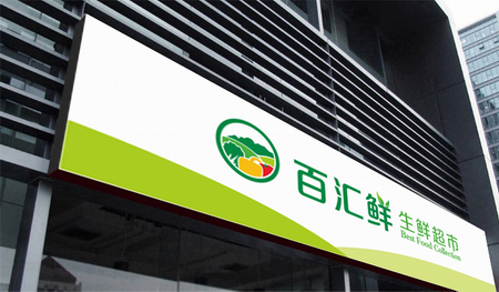 點擊了解詳情